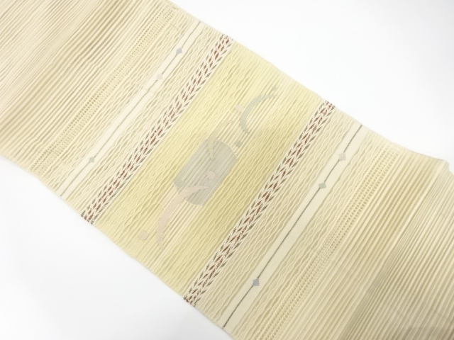 Japanese Kimono / Nagoya Obi Silk